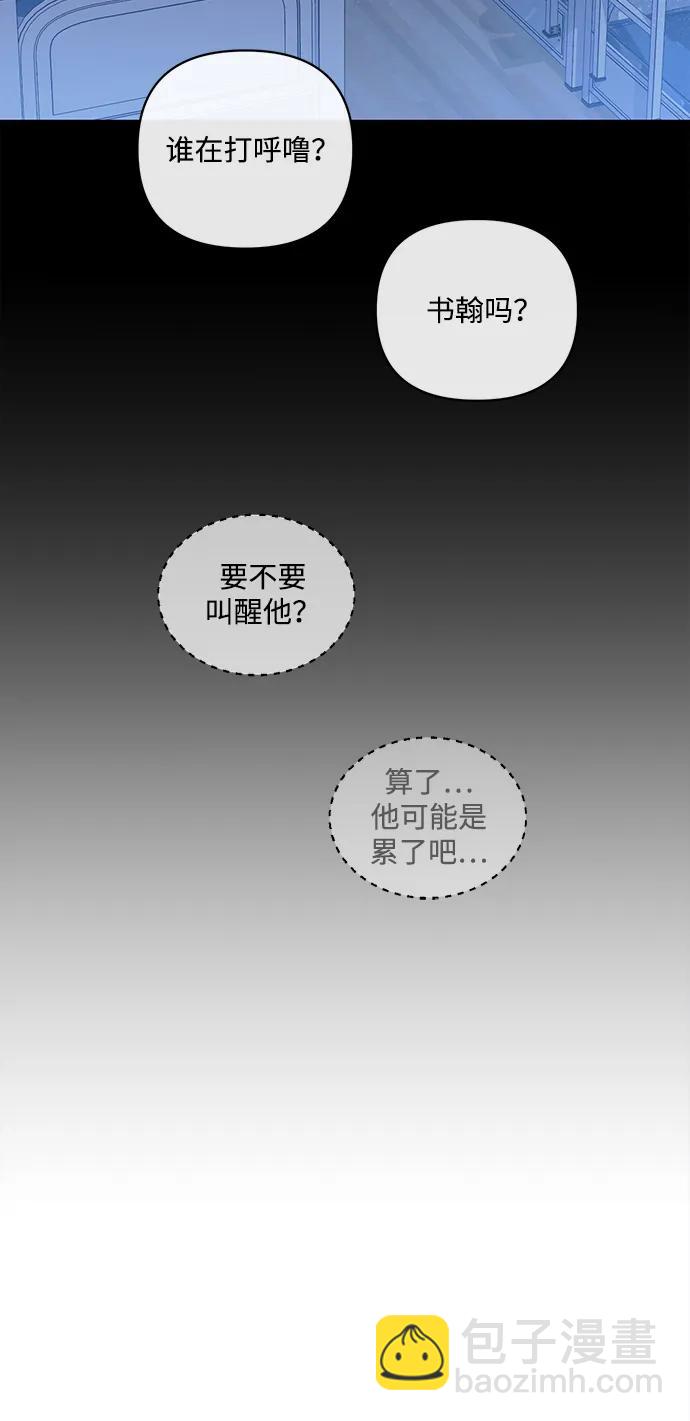 第6话16