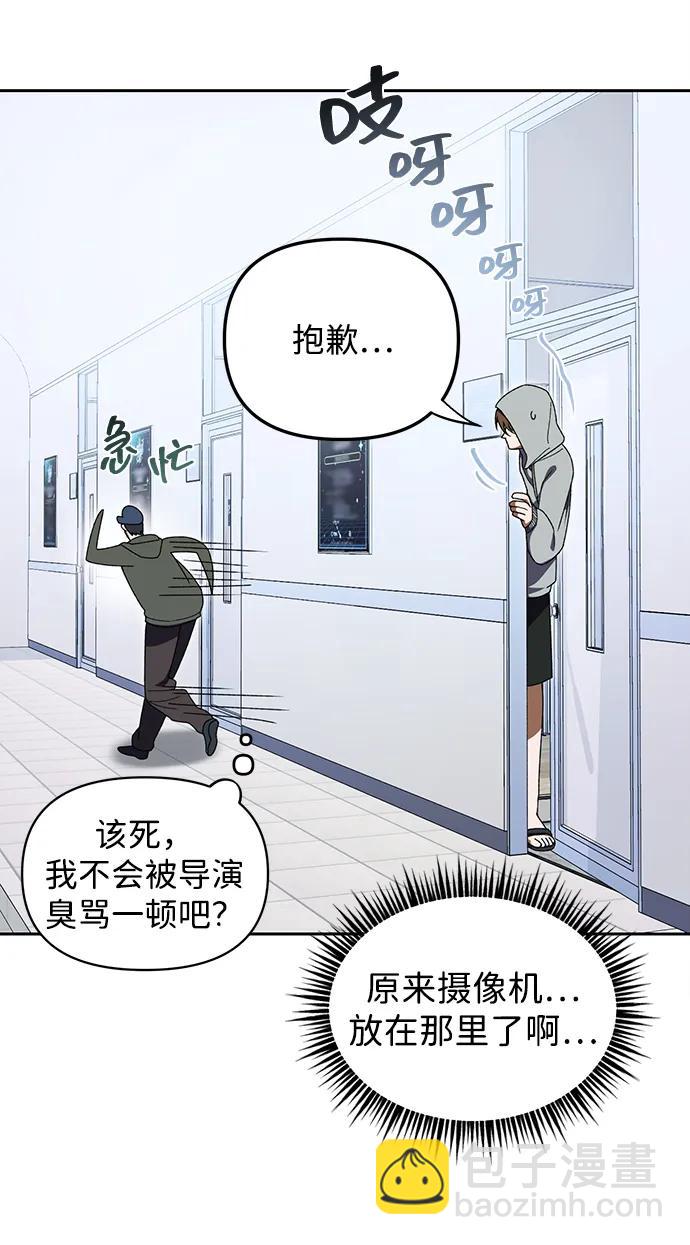 第6话23