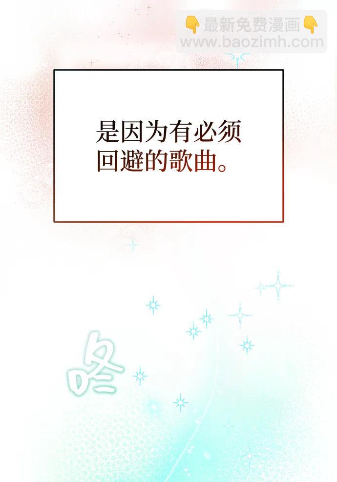 第6话26