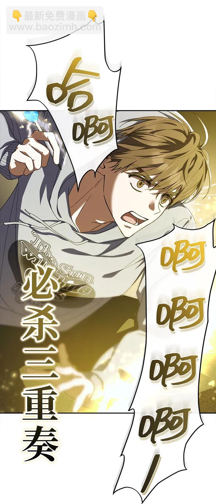 第6话36