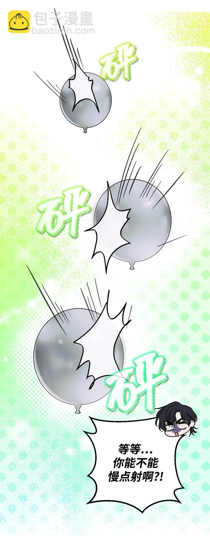 第6话45