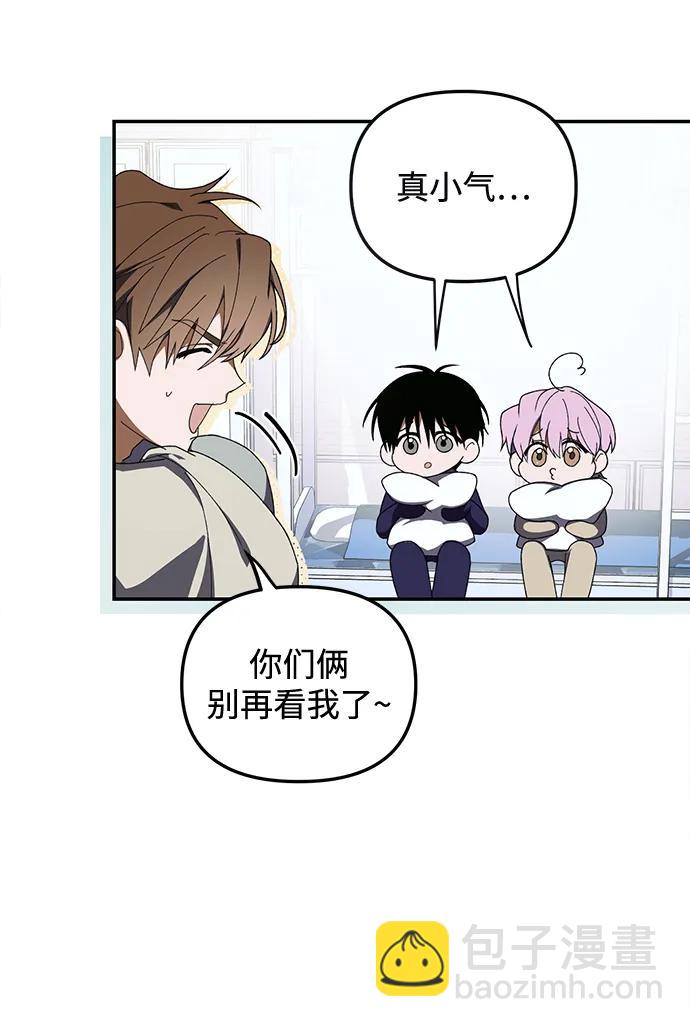 第6话9