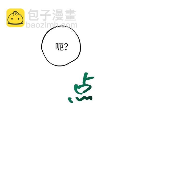 第7话11
