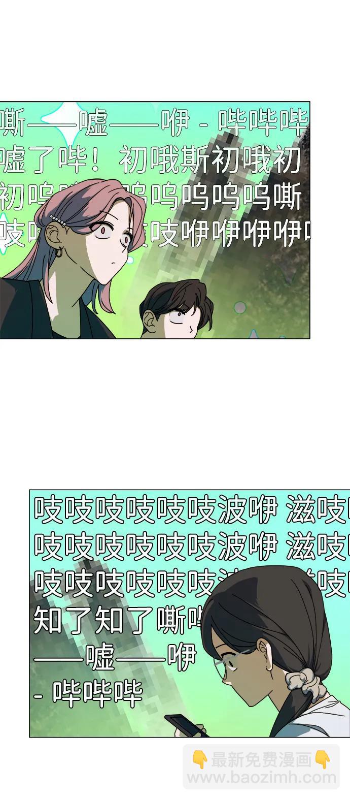 第7话18