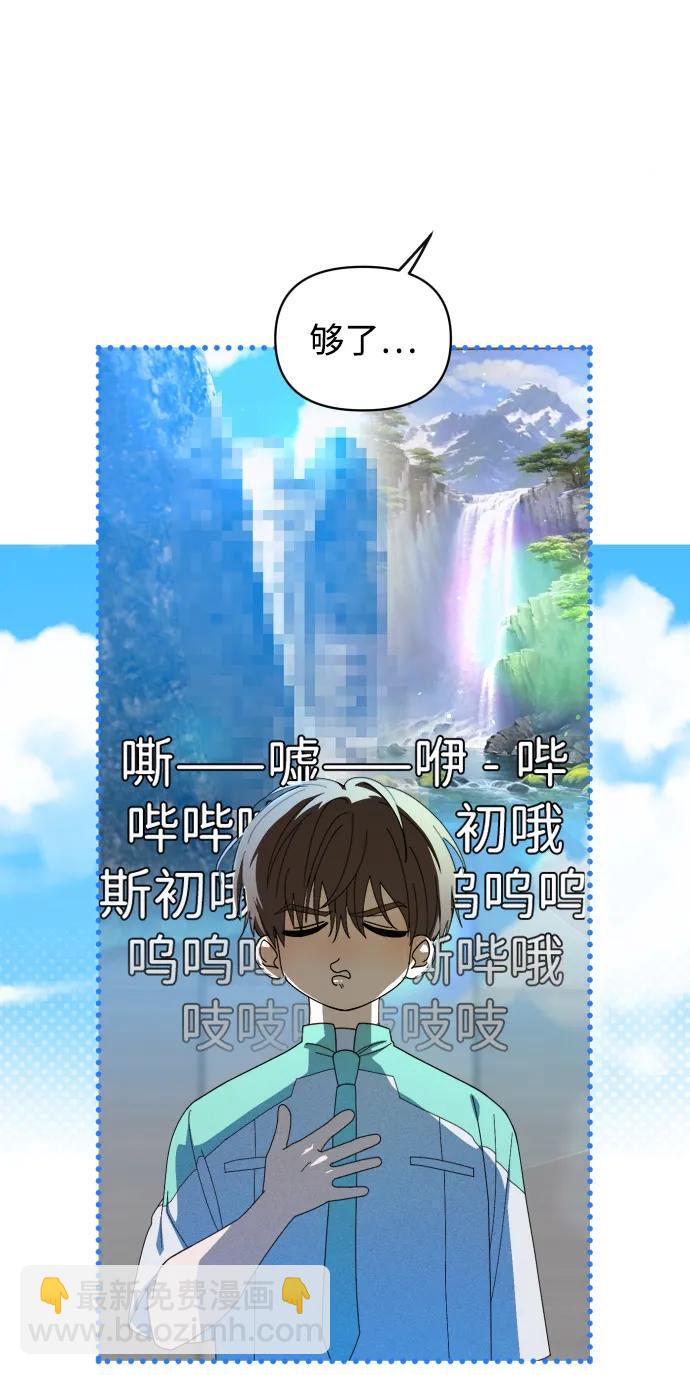 第7话19