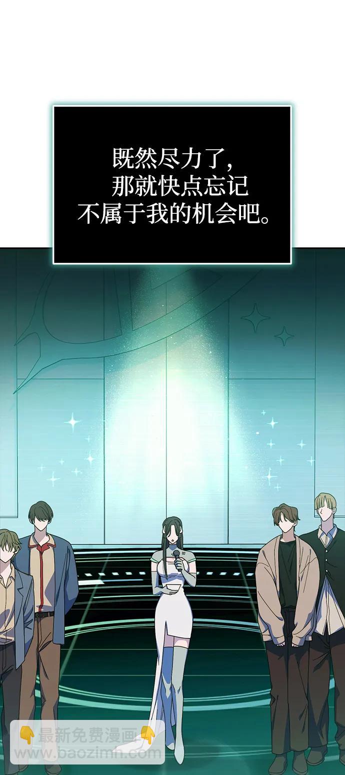 第7话37
