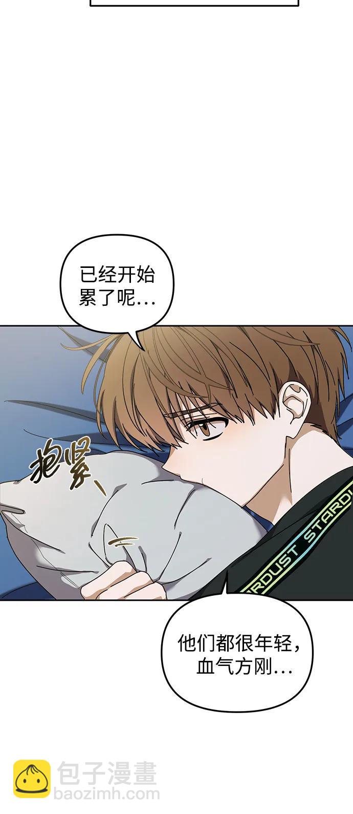 第7话40