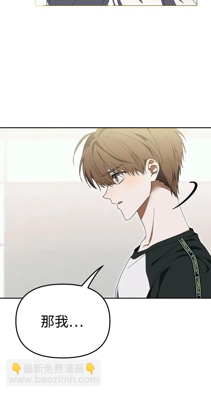 第7话63