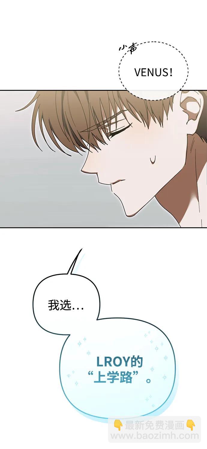 第7话66
