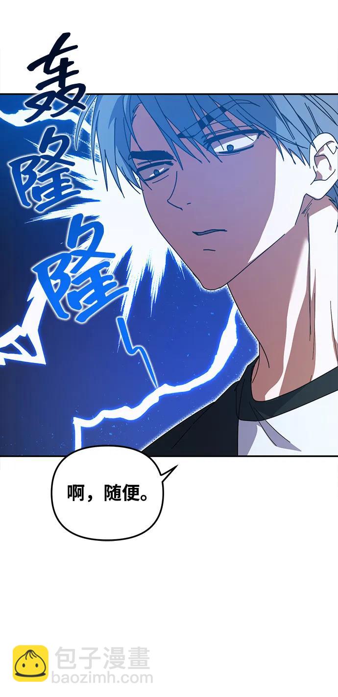 第8话15