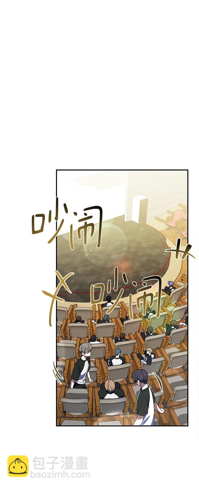 第8话39