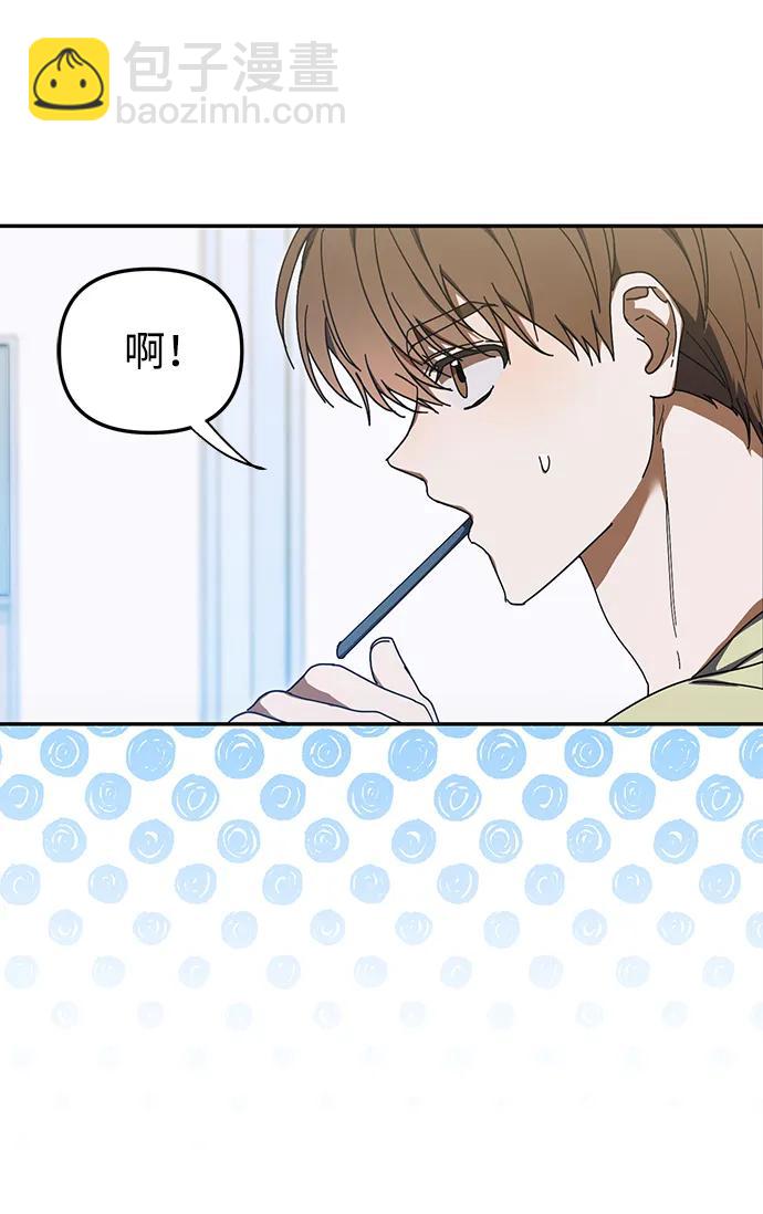 第8话55