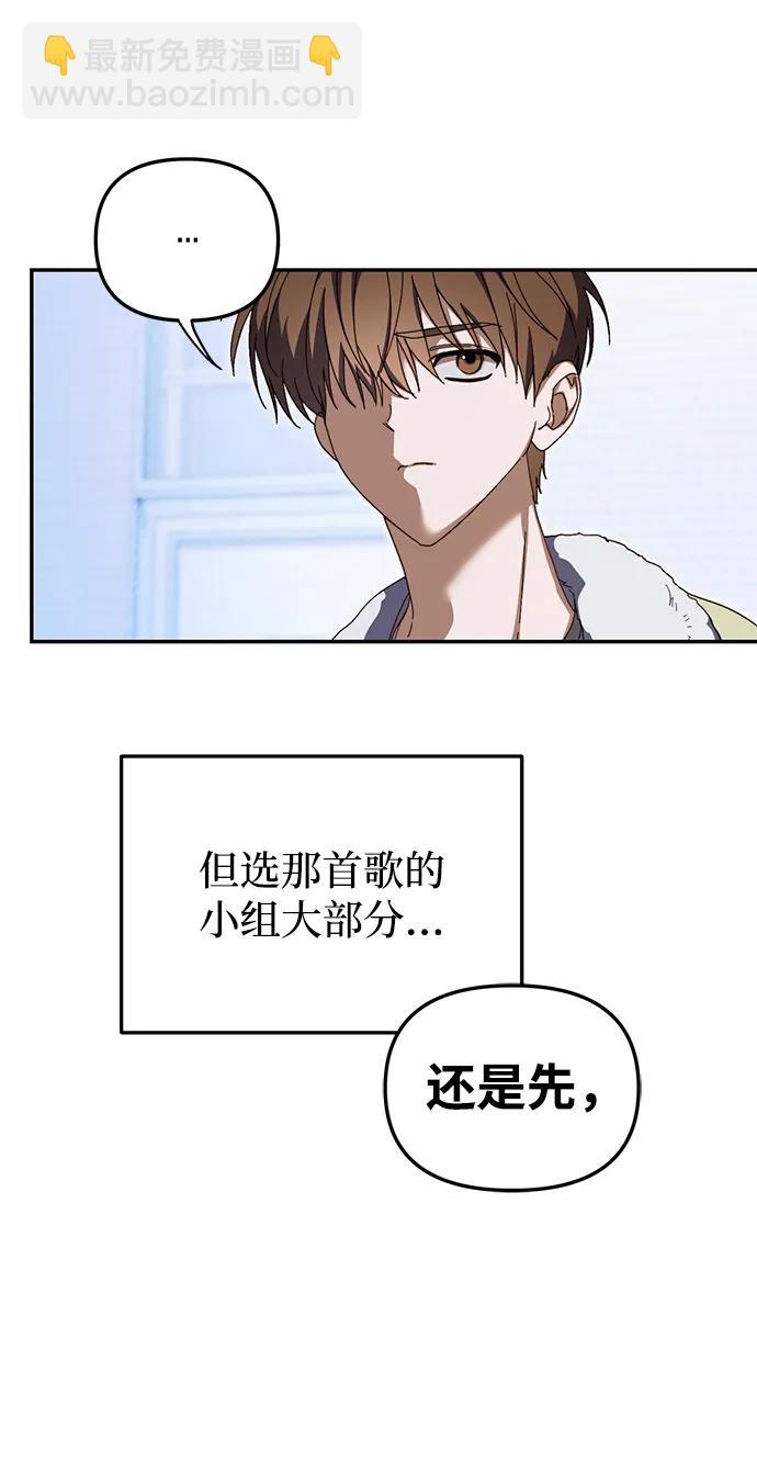 第8话65