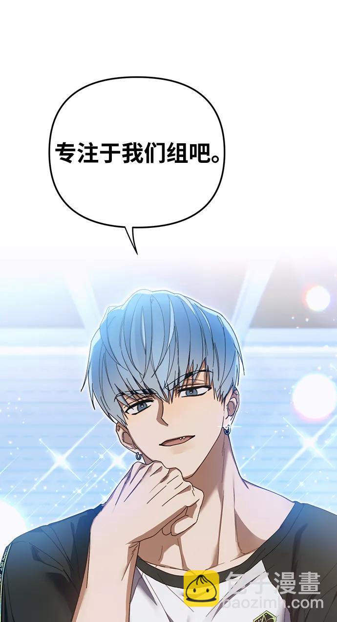 第8话66
