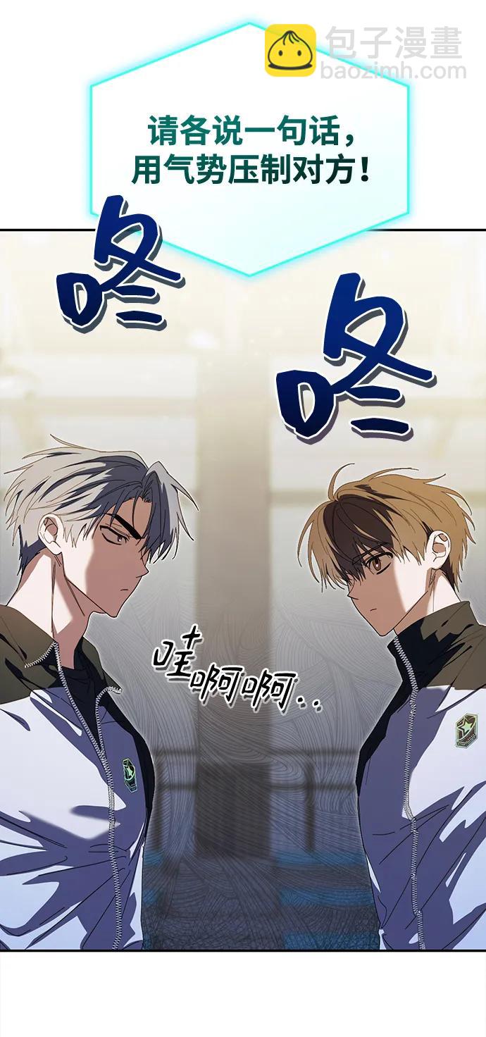 第10话18