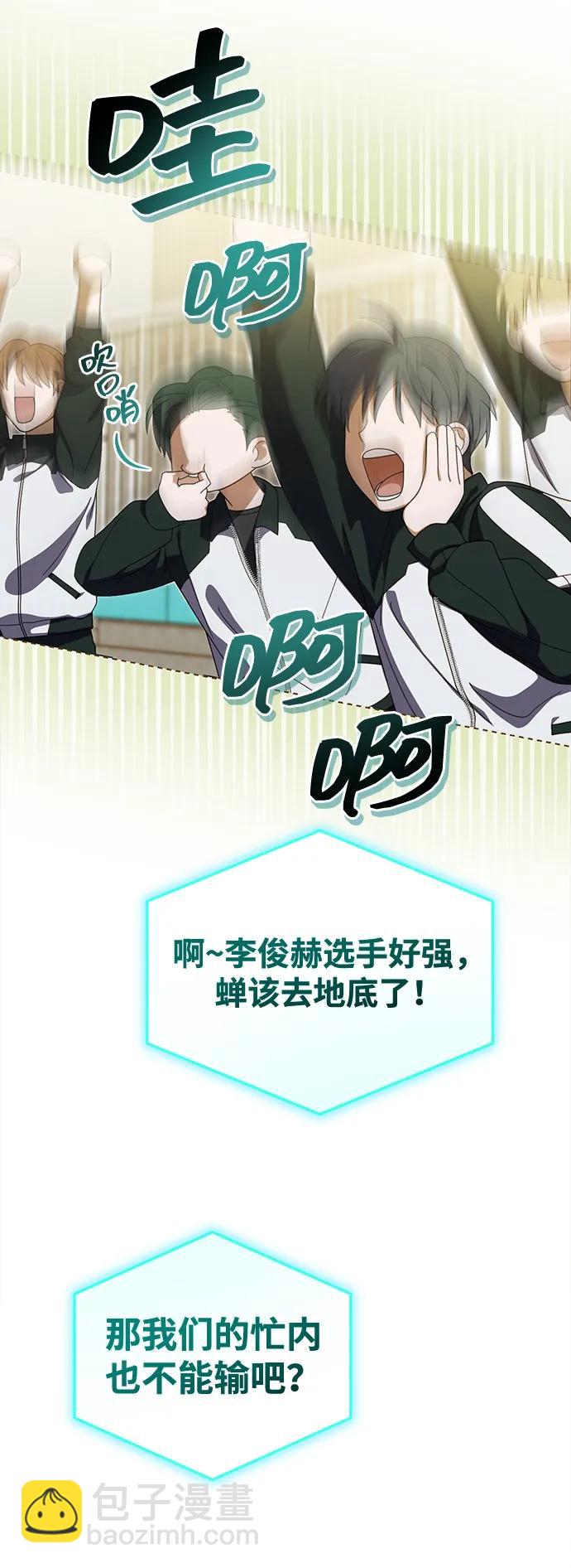 第10话20