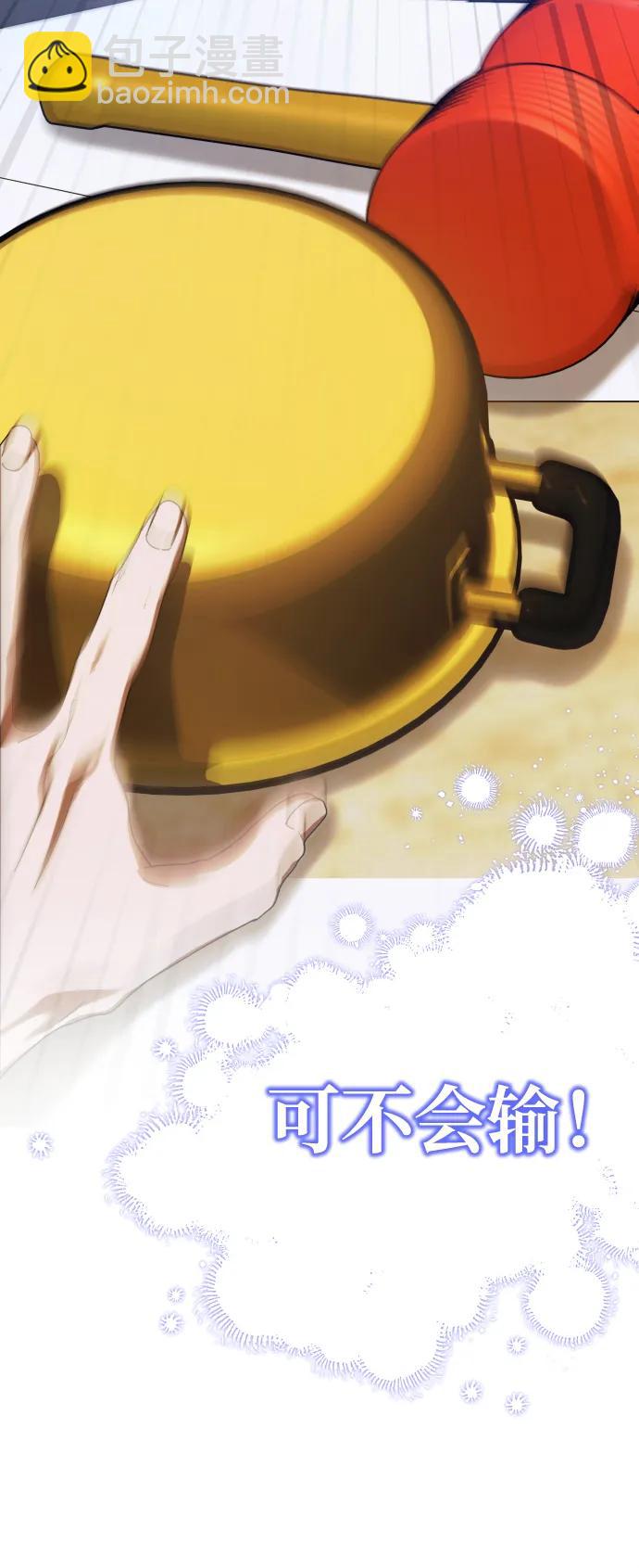 第10话28