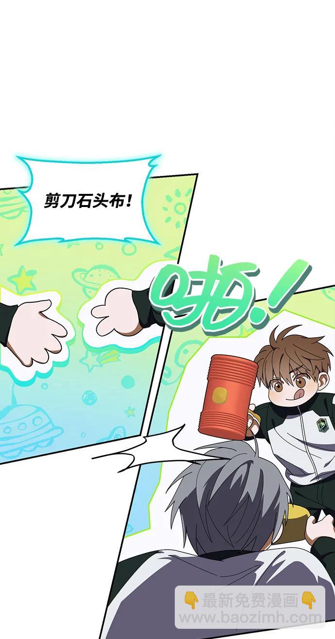 第10话34