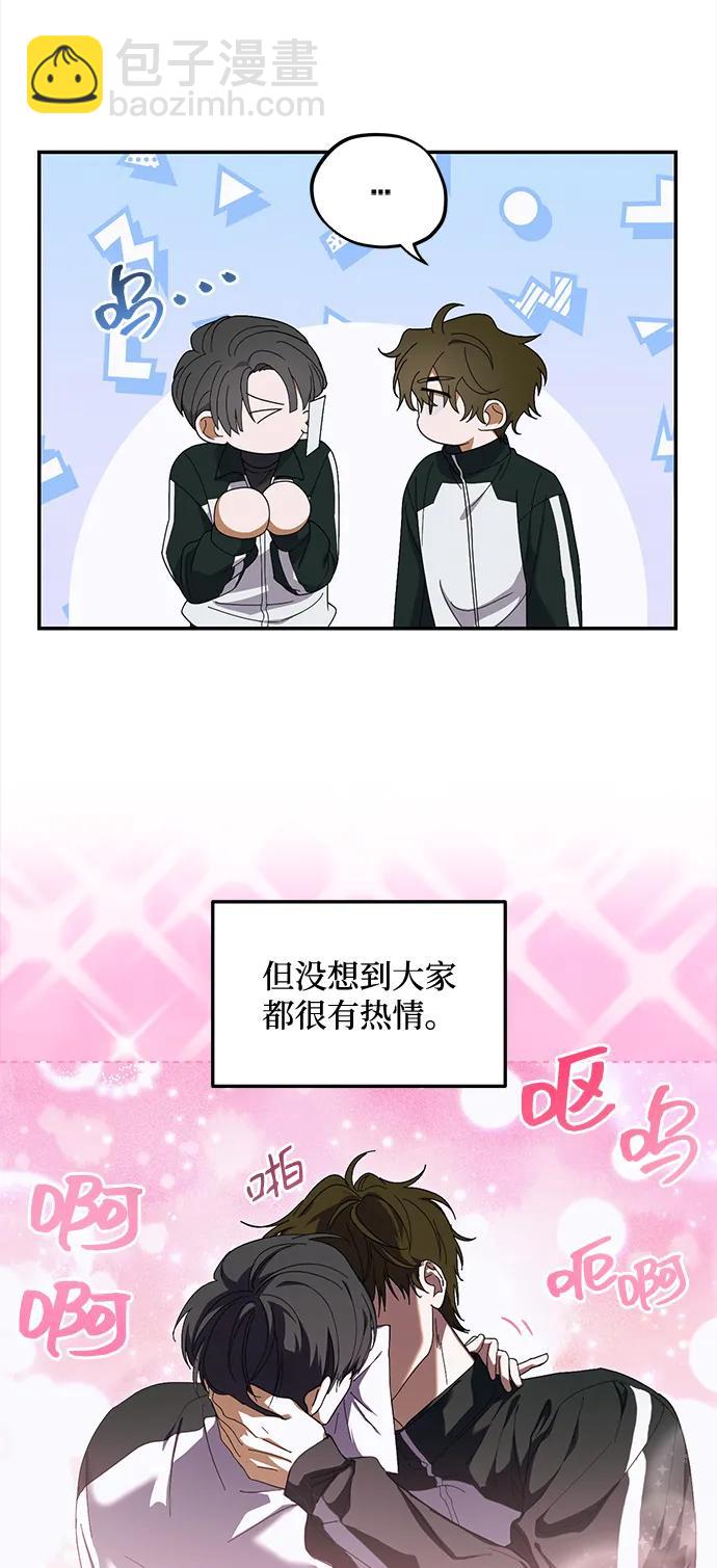 第10话40