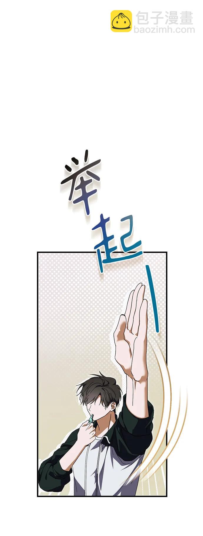 第10话52
