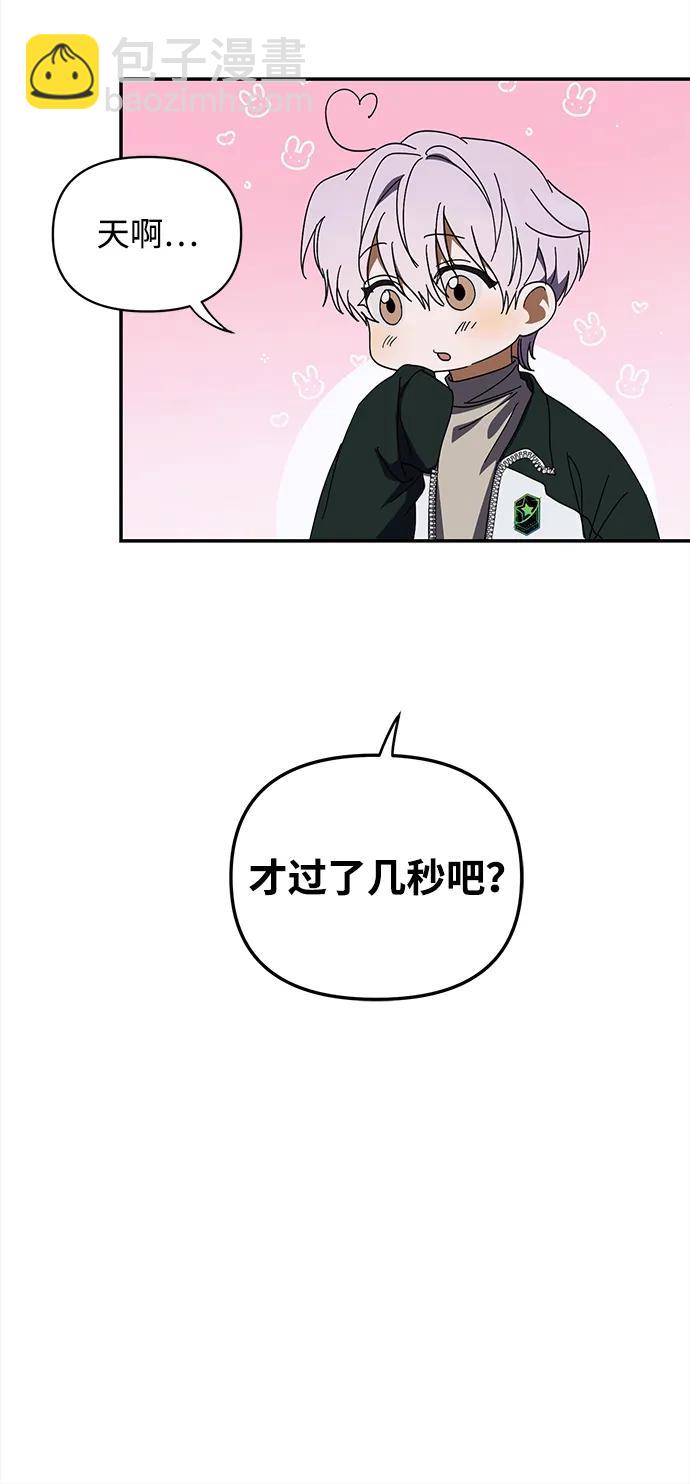 第10话58