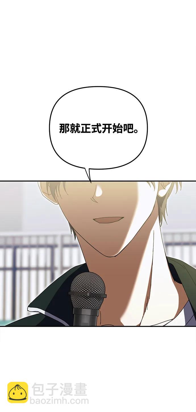 第10话9
