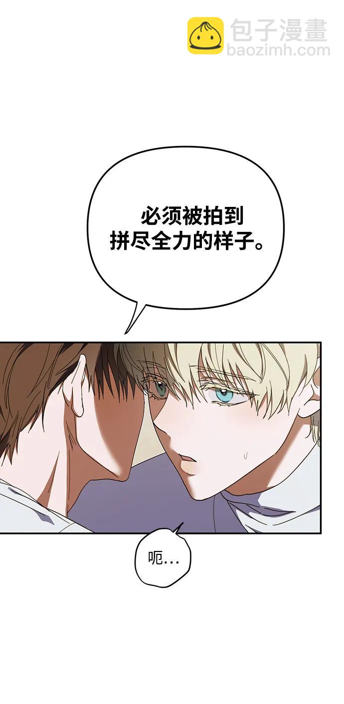 第11话11