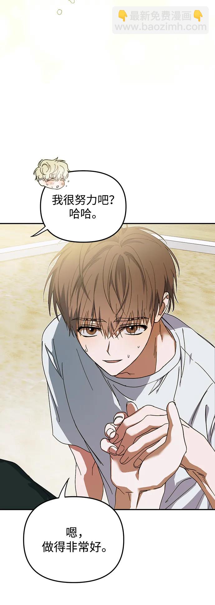 第11话17