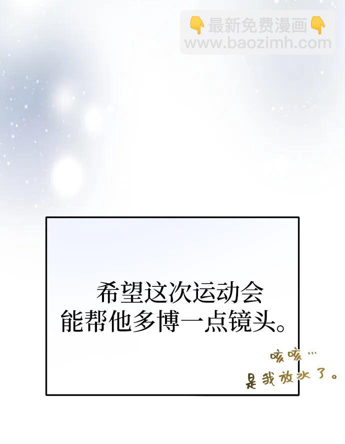 第11话21