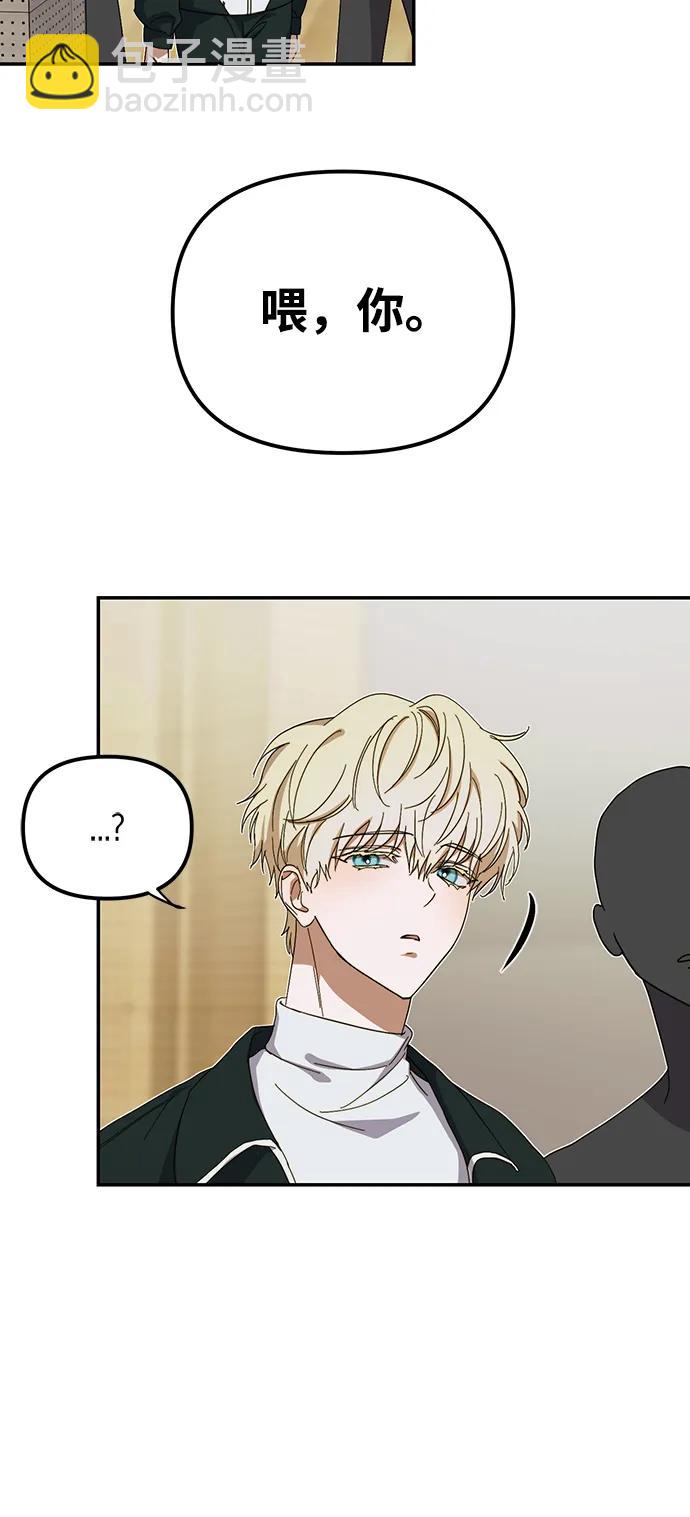 第11话23