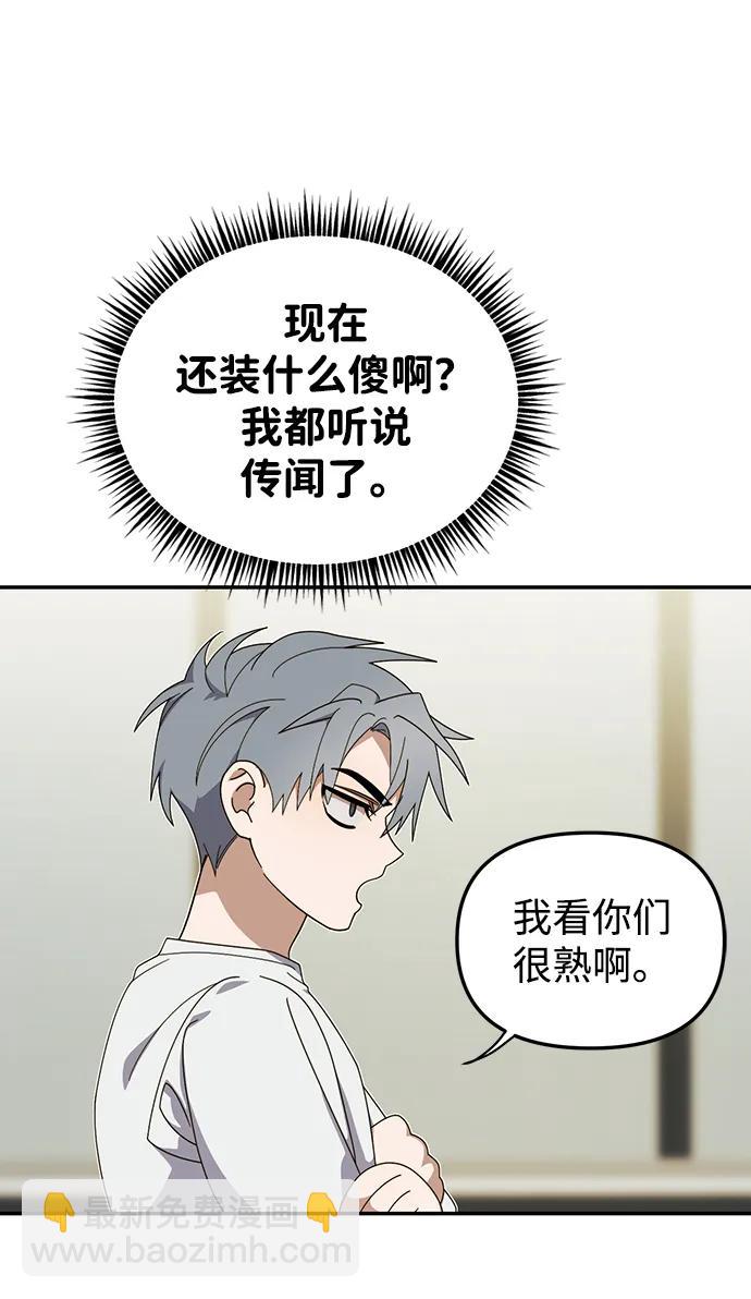 第11话28