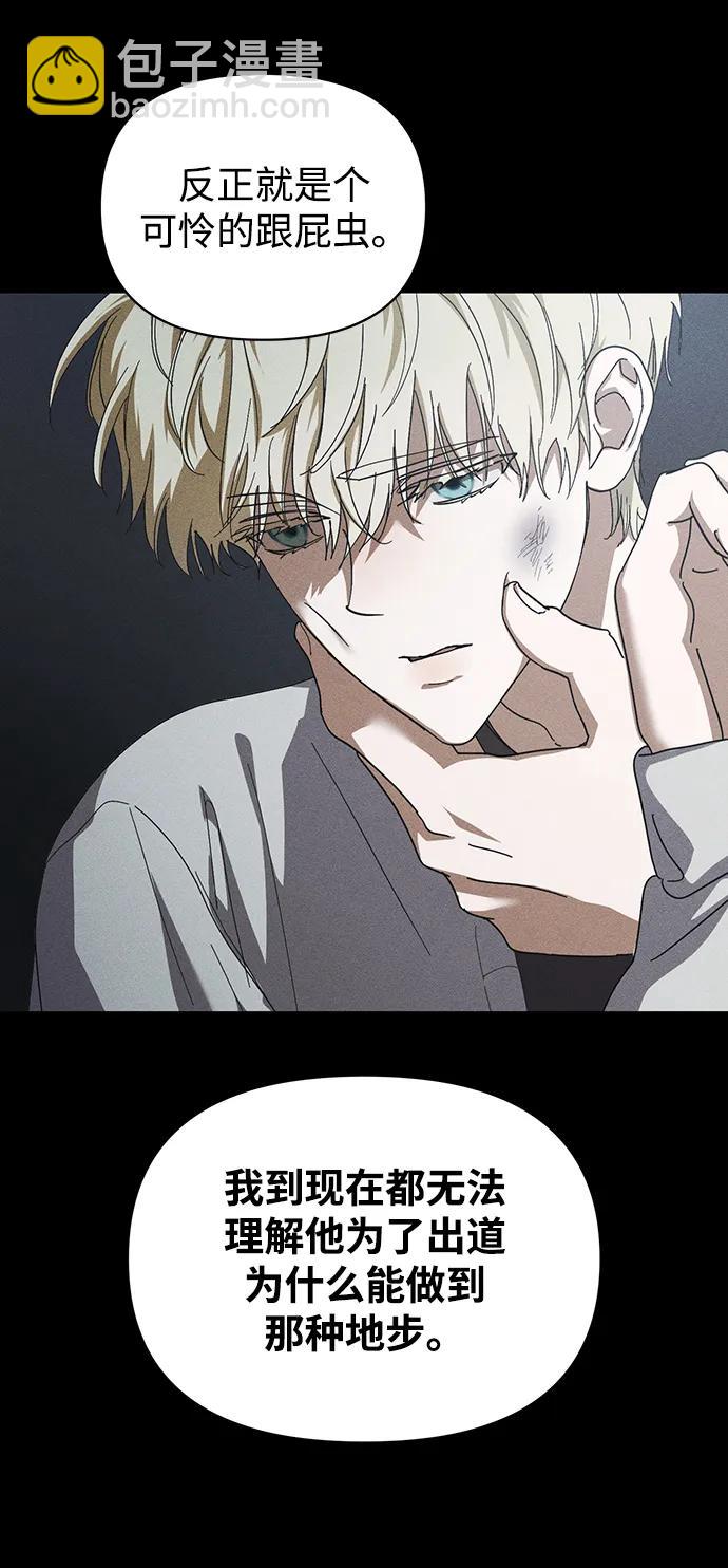 第11话57