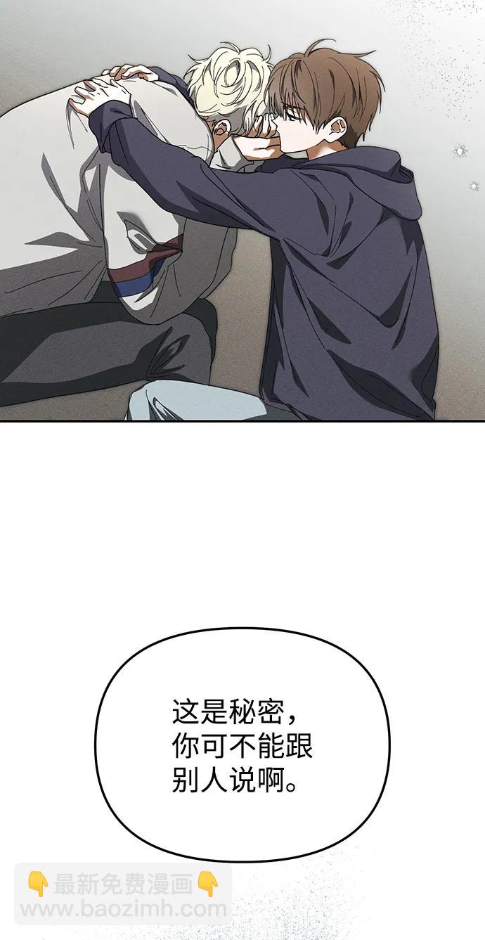 第11话68