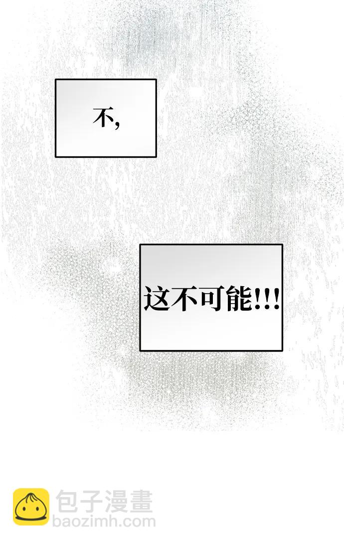 第11话69