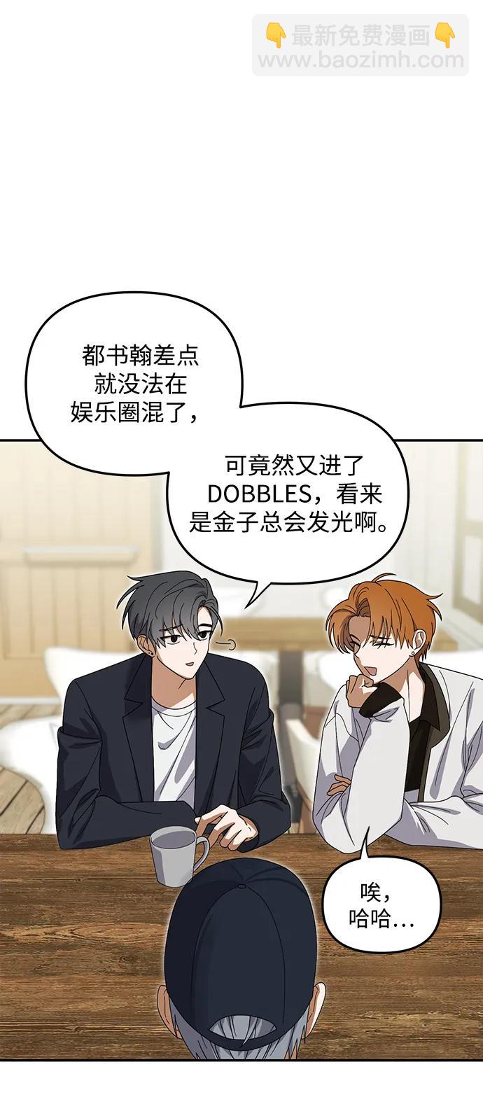 第11话71