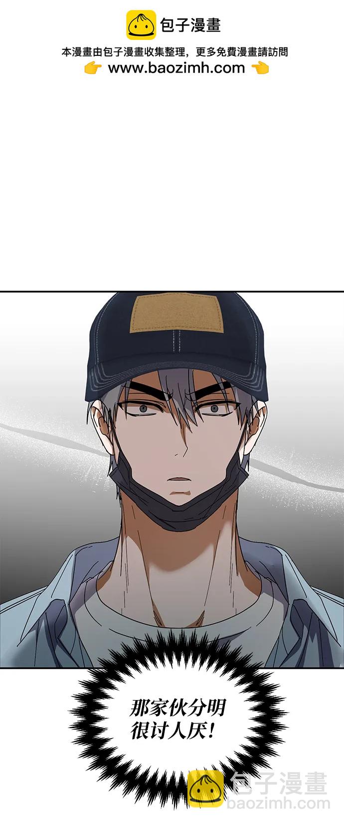 第11话72