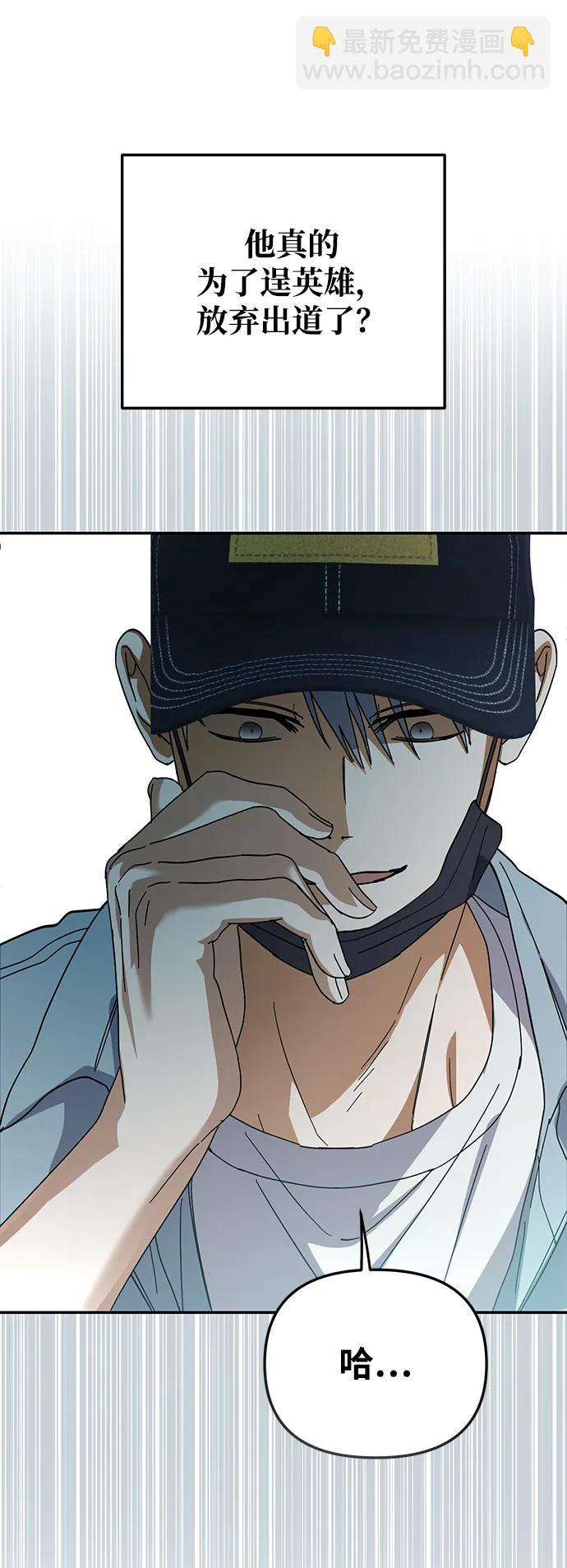 第11话75