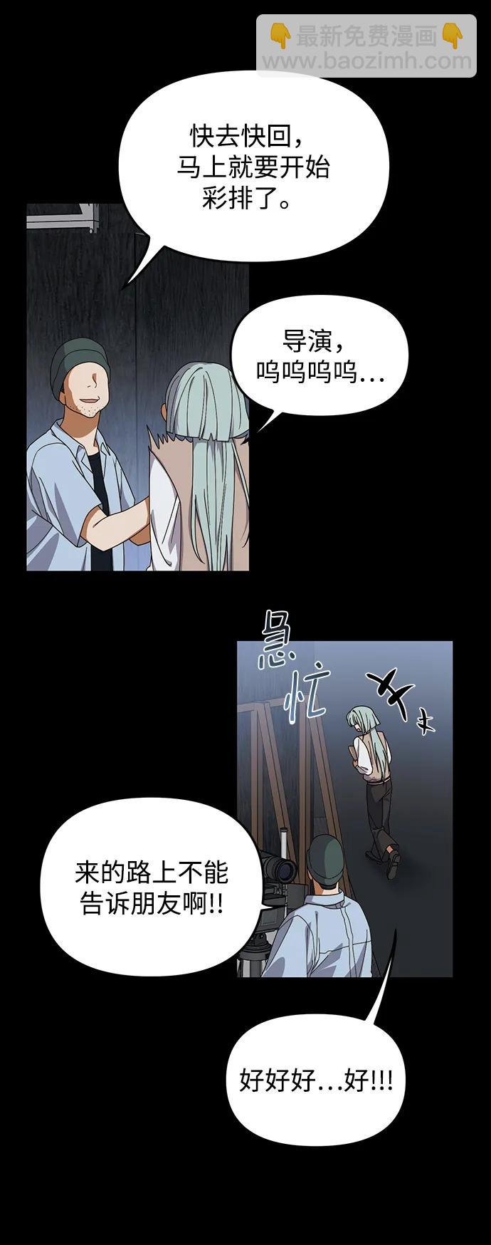 第12话12