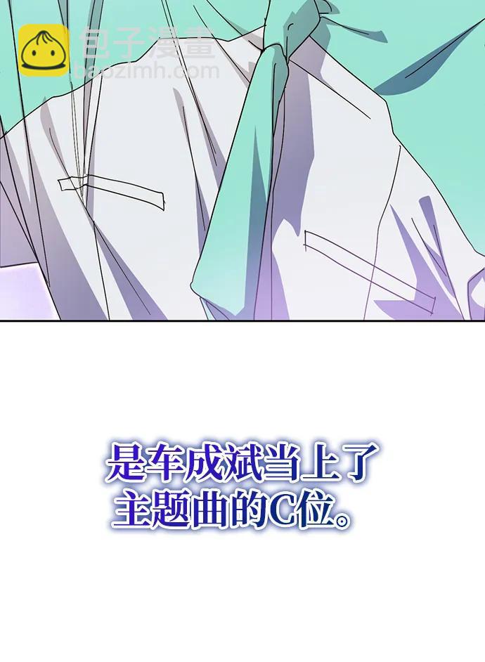 第12话19
