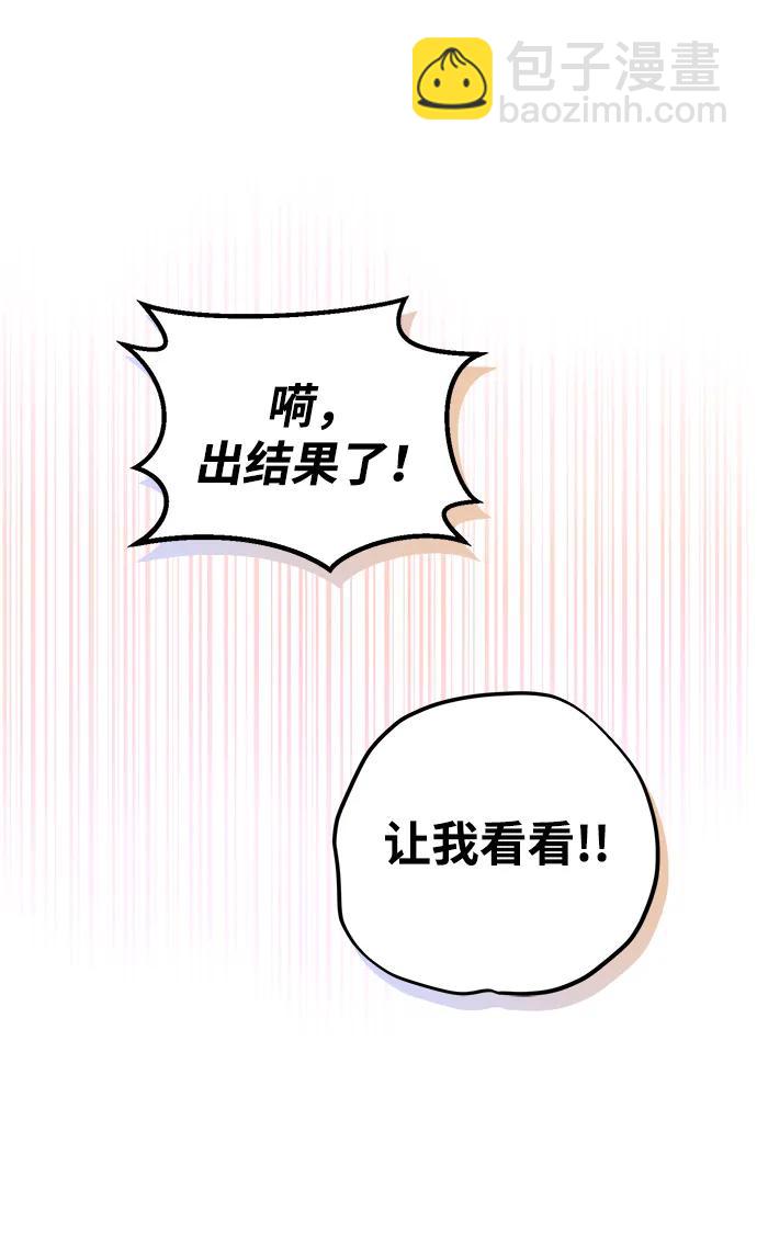 第12话22