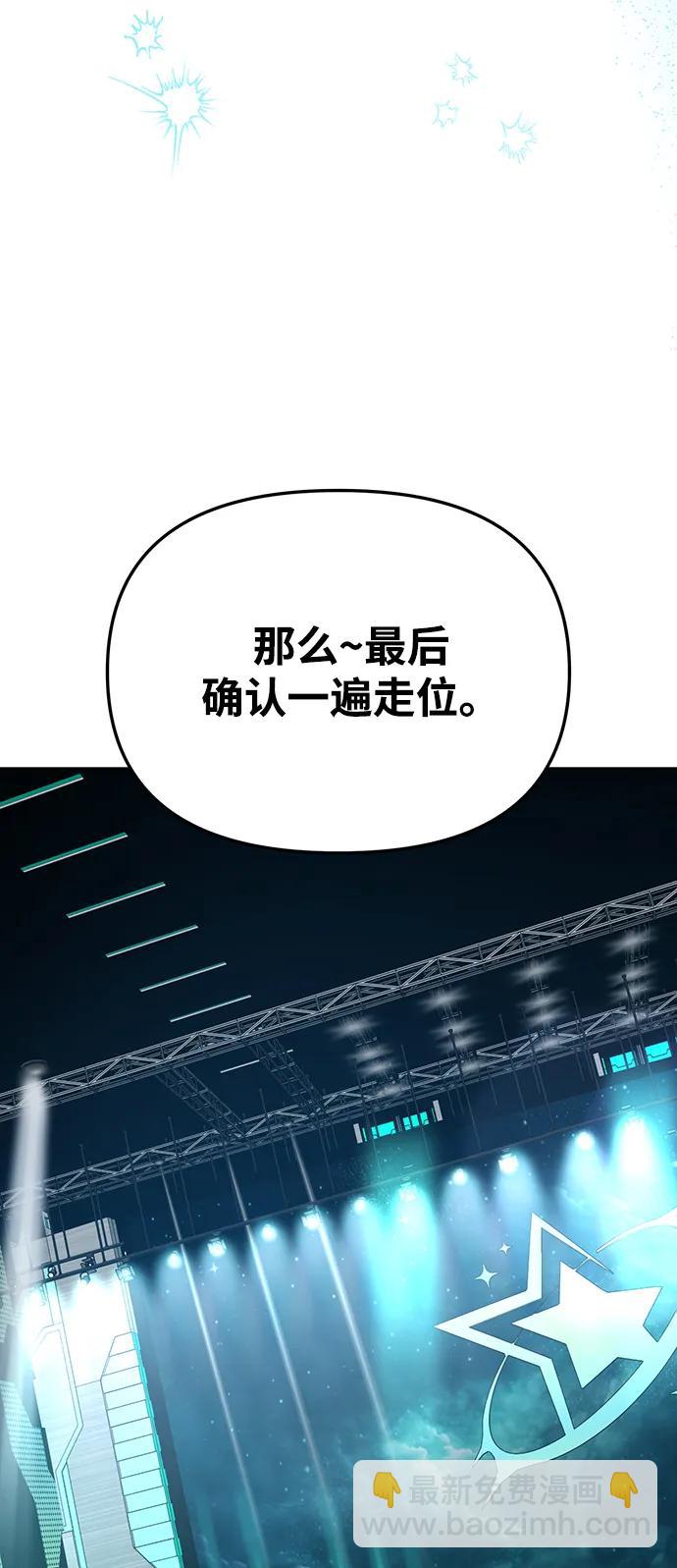 第12话37