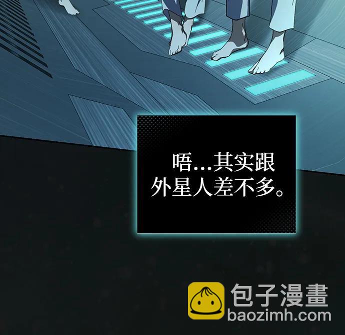 第12话42