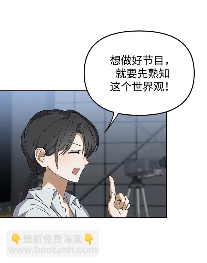 第12话55