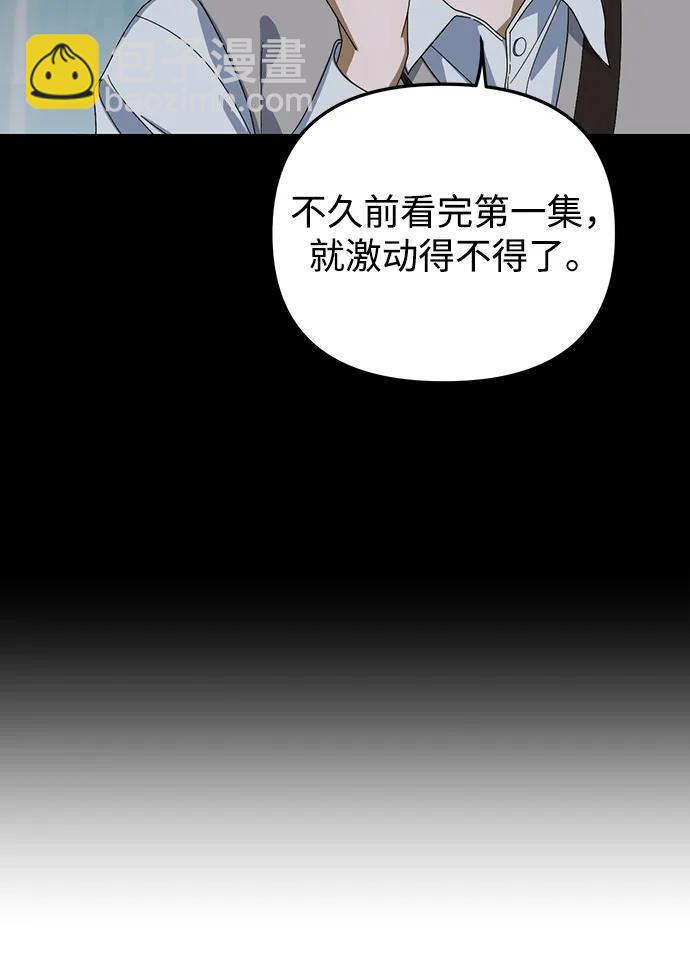 第12话6