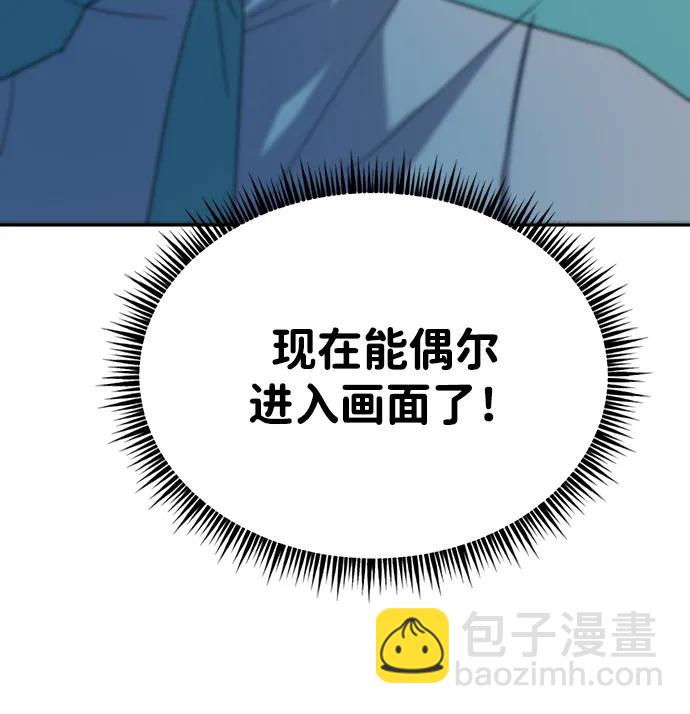 第12话63