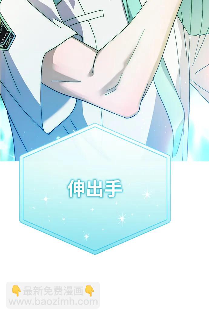 第12话69
