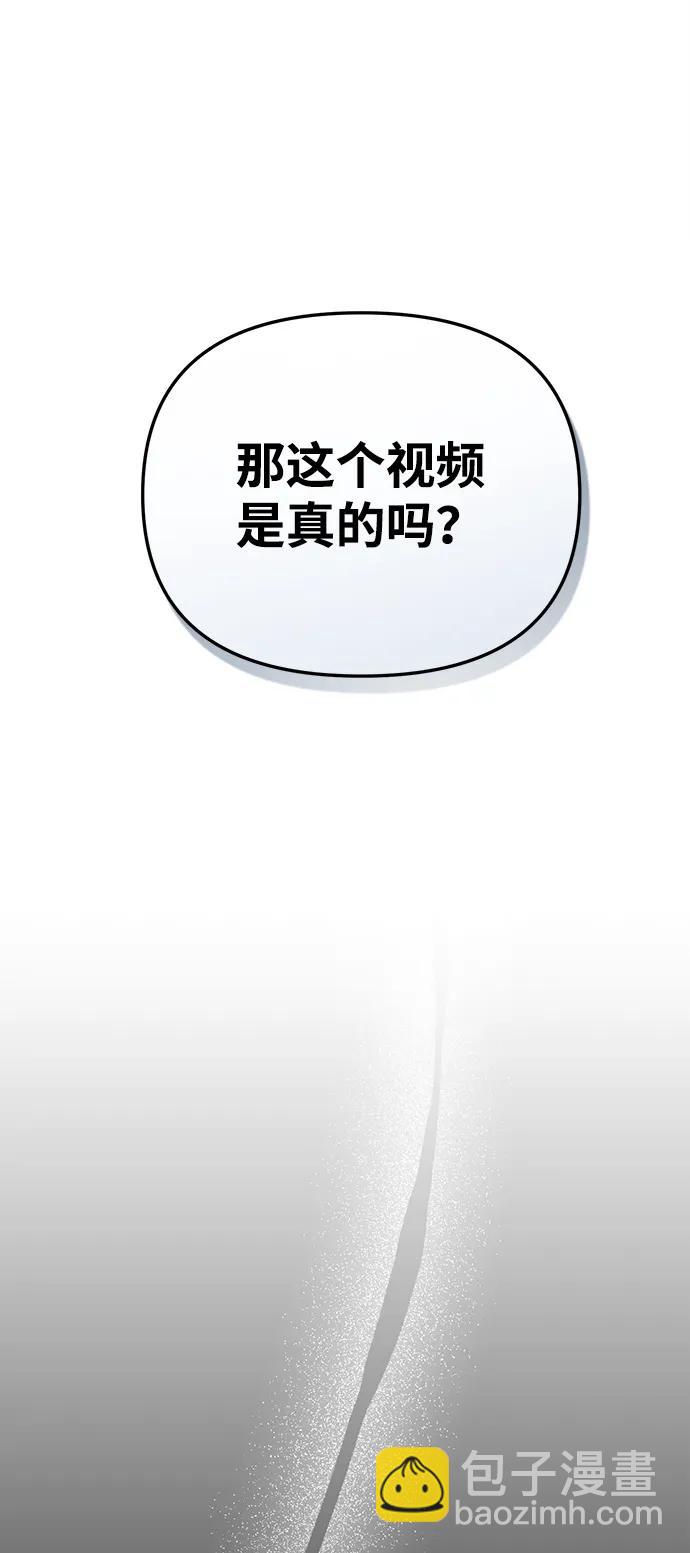 第13话10