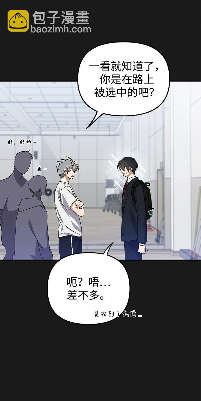 第13话16