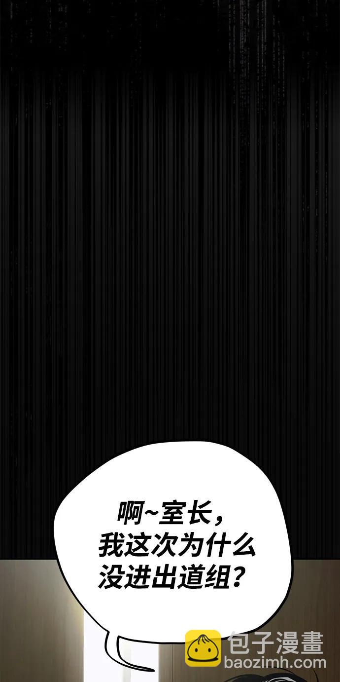 第13话25