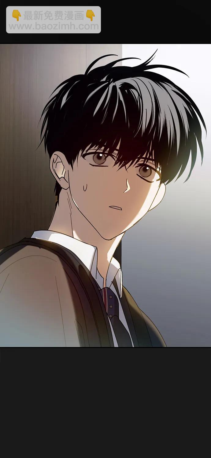 第13话29